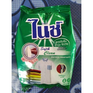 ผงซักฟอกไนซ์ ขนาด 350 กรัม