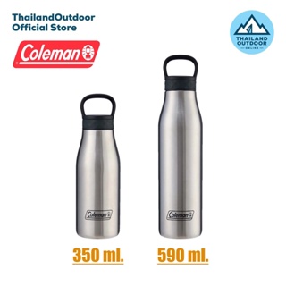 Coleman JP Double Stainless Bottle