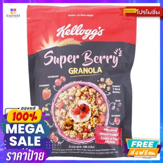 Kelloggs เคลล็อกส์ ซุปเปอร์ เบอรี่ กราโนล่า ผสมเบอรี่หลากชนิด 220 ก. Kelloggs Super Berry Granola Mixed Berries 220 g.