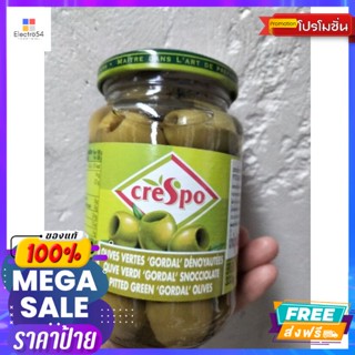 วัตถุดิบ Crespo Pitted Green Gordal Oilves มะกอกเขียว ขนาดใหญ่ ไม่มีเมล็ด ครีสโบ 333 กรัมCrespo Pitted Green