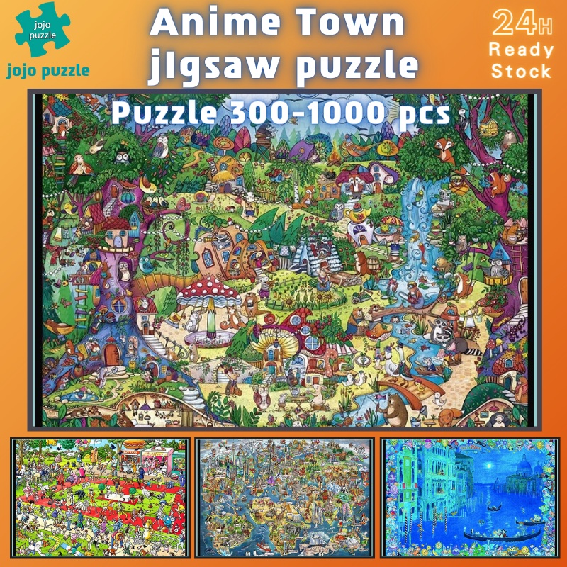 📣พร้อมส่ง📣【Anime Town】จิ๊กซอว์-300-1000-ชิ้น-จิ๊กซอว์ไม้ 1000 ชิ้น-จิ๊กซอ-จิ๊กซอว์ 500 ชิ้น-jigsaw puzzle-4🧩จิ๊กซอว์ 1000 ชิ้น สำหรับ ผู้ใหญ่ ตัวต่อจิ๊กซอว์ จิ๊กซอว์ การ์ตูน