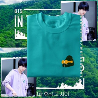 KPOP Bangtan Jin Soopy T-Shirt / Kim Seokjin In the Soop Pop Up Shirt Outfit Merch