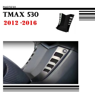 Psler ครอบถัง ฝาครอบกลางคันเร่ง ควบคุมอุโมงค์ อุโมงค์  สําหรับ Yamaha TMAX 530 TMAX530 2012 2013 2014 2015 2016