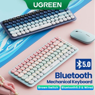 Ugreen คีย์บอร์ดบลูทูธ สีน้ําตาล สําหรับ Windows macOS IOS Android Linux Harmony OS