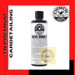 Chemical Guys Maxi-Suds II Super Suds Car Wash Shampoo - Grape (16 oz) (ของแท้)