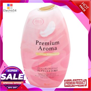 AIR น้ำหอมปรับอากาศ SHALDAN 400ml URBAN ROMANCEAIR FRESHENER PERFUME SHALDAN 400ml URBAN ROMANCE