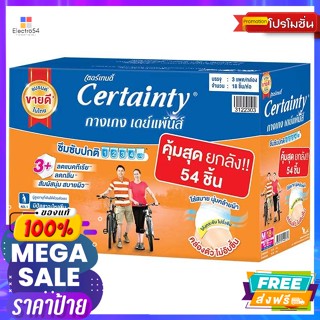 Certainty(เซอร์เทนตี้) เซอร์เทนตี้ กางเกงผ้าอ้อมผู้ใหญ่ เดย์แพ้นส์ ขนาด M 54 ชิ้น Certainty Adult Diaper Pants DayPants