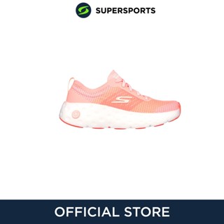 SKECHERS Max Cushioning® Hyper Craze Bounce - Rebound รองเท้าวิ่งผู้หญิง