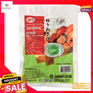 ChilledWasabi 2.5เอโร่วาซาบิสดบดแช่เย็นกรัม x50ซองaro ChilledWasabi 2.5 Pastegx50