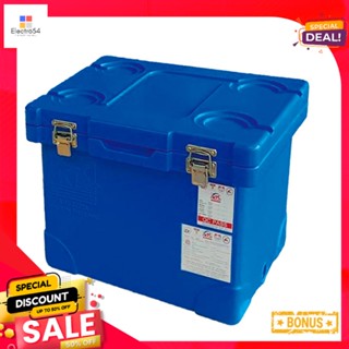 เคทีซีBox25L 25ตู้แช่ขนาดลิตร คละสีKTCPlasticCooler Box25L Color Assorted