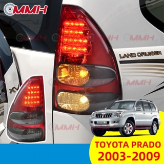 Toyota Land Cruiser Prado ไฟท้าย LED (2003-2009) เสื้อ​ไฟท้าย ไฟท้าย​แต่ง ไฟท้ายไฟเบรค​ ไฟเลี้ยว Taillamp Taillight ไฟท้าย​ พร้อมทับทิม ไฟท้ายกันชนหลังสําหรับ​ ทับทิมในฝาท้ายไฟท้าย ไฟเบรก ไฟสัญญาณเตือน