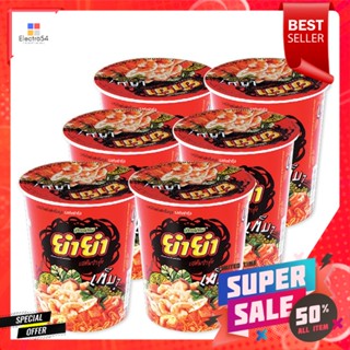 CupInstant รสต้มยำกุ้งยำยำบะหมี่กึ่งสำเร็จรูป60 กรัมx6 ถ้วยYumYum Instant CupNoodleTomYum