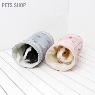  Pets Shop หนูแฮมสเตอร์อุโมงค์เตียงอบอุ่นนุ่มซ่อนสัตว์เลี้ยงขนาดเล็กอุโมงค์หลอดรังสำหรับหนูตะเภา