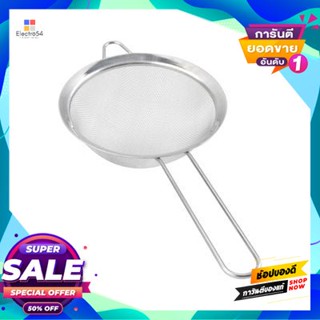 Stainless กระชอนสเตนเลส Kassa Home รุ่น Td0601-5 สีเงินstrainer Stainless Steel  Home Model Td0601-5 Silver