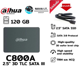 COINSคืน15%⚡FB9JMZV6⚡ AHUA C800A 120GB 2.5″ 3D TLC SATA III (6GB/S) DHI-SSD-C800AS120G ประกัน 3 ปี