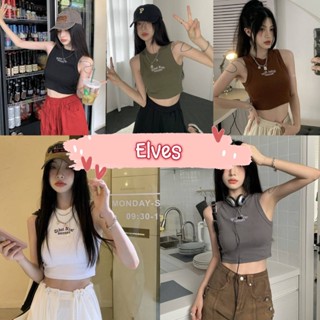 Elves✨พร้อมส่ง✨  เสื้อกล้ามครอปสั้น มีฟองน้ำ ทรงครอปสั้นใส่สบายมาก ~FY8034/FY8035~