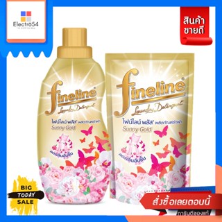 Fineline(ไฟน์ไลน์)​ Fineline Liquid Detergent PLUS Sunny Gold 700ml Bottle withpack 400ml Pouch [Best Seller] Fi