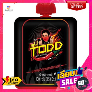 Made by Todd(เมดบายต๊อด) เมดบายต๊อด ซอสพริกอเนกประสงค์ 100 ก. Made By Tod All Purpose Chili Sauce 100 g.เครื่องปรุงและผง