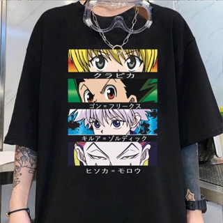 เสื้อยืดแขนสั้น พิมพ์ลายอนิเมะ Hunter X Hunter Killua Zoldyck สไตล์ฮิปฮอป สําหรับผู้ชาย_05