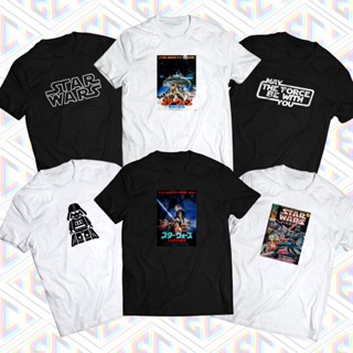 Star Wars Movie Inspired Shirt Collection_04