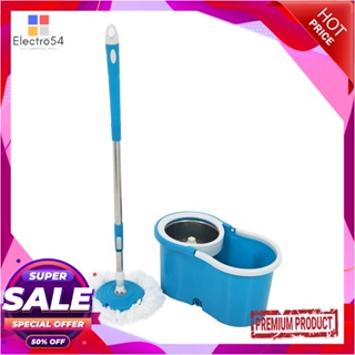 SPIN ชุดอุปกรณ์ถังปั่นพร้อมไม้ม็อบ ME LIVING TAIKU สีฟ้าSPIN BUCKET MOP SET ME LIVING TAIKU BLUE