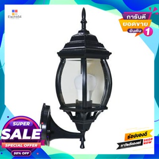 Lamp โคมไฟกิ่งภายนอก 1xE27 W.L.LIGHTING รุ่น WL-A601(BK) ขนาด 18 x 18 x 42 ซม.สีดำOutdoor Branch Lamp 1xE27 WLLIGHTING M