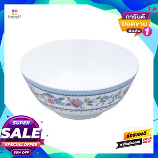 Soup ชามแกงเมลามีน 7 นิ้ว แองจี้ Vanda รุ่น B 61070Melamine Soup Bowl 7 Inches Angie Vanda Model B 61070