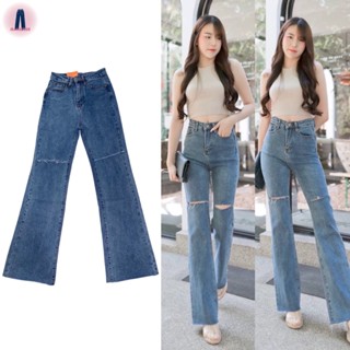 Jsara jeans กางเกงยีนส์เอวสูงทรงขาม้าผ้าผสมยืดสียีนส์ฟอกแต่งขาด ทรงสวยใส่แล้วเพรียวอวดหุ่น #5139 jeansdede