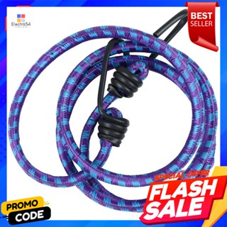 BUNGEE สายรัดยางยืด PANSIAM 5 ฟุต หลากสีBUNGEE CORD PANSIAM 5FT MULTICOLORED