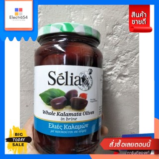 Selia Whole  Kalamata  Olives In Brine มะกอกคาลามาต้าในน้ำเกลือ 190 กรัม Selia