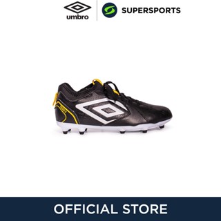 UMBRO Tocco II Club FG รองเท้าฟุตบอลผู้ชาย รองเท้าฟุตบอล รองเท้าสตั๊ด