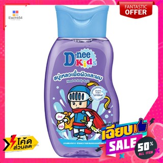 D-Nee(ดีนี่) ดีนี่ คิดส์ สบู่เหลวเพื่อผิวและผม กลิ่นเวรี่เบอร์รี่ 200 มล. D-nee kids liquid soap for skin and hair Very