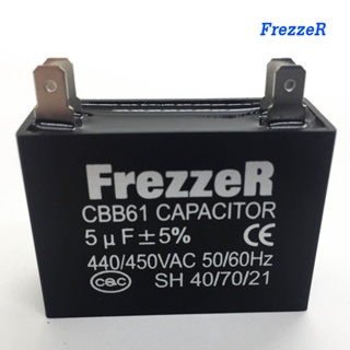 FrezzeR มอเตอร์ คาปาซิเตอร์ “แคปพัดลม” 5 ไมโครฟารัด แบบเสียบ สำหรับเครื่องปรับอากาศ