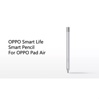 Original OPPO Pad Air Stylus Pencil Writting Pen Painting Pen For Original OPPO Pad Air Writing