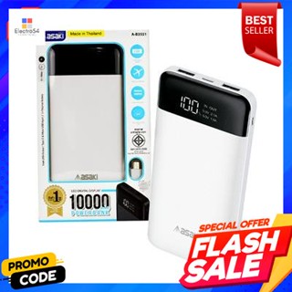 Bank พาวเวอร์แบงค์ Out 2.1/1 A ASAKI รุ่น A-B3551 ขนาด 10 #000 mAh สีขาวPower Bank Out 2.1/1 A ASAKI Model A-B3551 Size