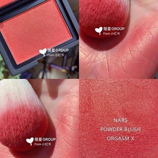 AUG02 ส่งฟรี NARS Blush Powder สี Orgasm X 4.8g  บลัชออน