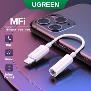 UGREEN สายหูฟัง ไอโฟน lightning 3.5 มม. แจ็กหูฟัง สีเขียว (ได้รับการรับรอง mfi)