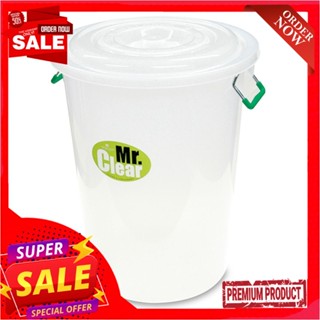 ถังน้ำพลาสติกพร้อมฝา ความจุ 17 แกลลอน สีขุ่น รุ่น 309 APPPlastic Bucket With Lid 17 gallon #309 APP