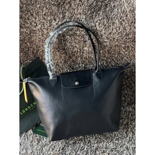 Longchamp Le Pliage City Tote Bag L