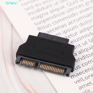 Epmn&gt; อะแดปเตอร์ SATA 7+15 22Pin Male To Slim SATA 7+6 13Pin Female