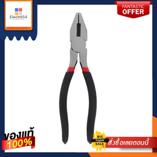 LINEMAN’S คีมปากจระเข้ MATALL LMP008-A 8 นิ้วLINEMAN’S PLIERS MATALL LMP008-A 8”