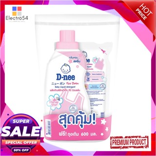 BABY น้ำยาซักผ้า D-nee นิวบอร์น ฮันนี่ สตาร์ 700+600 มล.BABY LIQUID DETERGENT D-NEE NEWBORN HONEY STAR 700+600ML