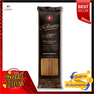 MolisanaกรัมLa เบอร์1ลาโมลิซาน่าสปาเก็ตตี้โฮลวีต500 กรัมLaMolisanaSpaghetto QuadratoNo.1 g 500