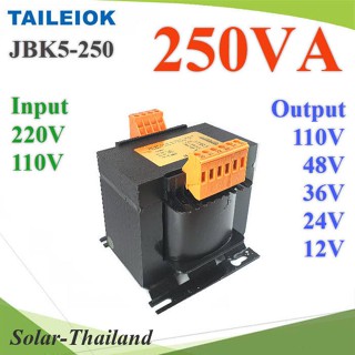 250VA หม้อแปลงไฟ JBK5 ไฟขาเข้า AC 220V 110V ไฟออก 12V 24V 36V 48V 110V ขดลวดทองแดง รุ่น JBK5-250VA-220