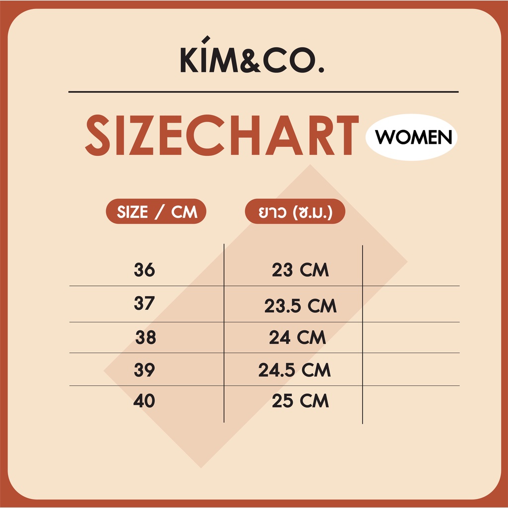 KIM&CO. Poppy(KF009W) รองเท้าผ้าใบกันน้ำ แฟชั่นผู้หญิง สีขาว สไตล์ลูกคุณหนู ใส่แล้วเท้าเล็ก ขาเรียว