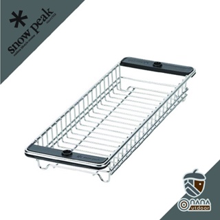 Snow peak Shallow Mesh Tray Half Unit