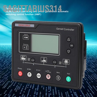 Sagittarius314 DGS6120UC Genset Controller Module Generator Set Parameters Monitoring แทนที่สำหรับ HGM6120UC