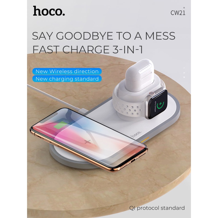 HOCO CW21 CW24 แท่นชาร์จไร้สาย 3in1 ชาร์จ 3 อุปกรณ์พร้อมกัน รองรับ QC3 ...