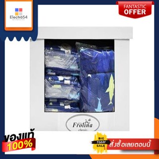 FROLINA ผ้าขนหนู Gift Set FROLINA รุ่น Boy-Fish ขนาด 30 x 60 นิ้ว / 15 x 30 นิ้ว สีน้ำเงินSetTowelFROLINAModelBoy-FishSi