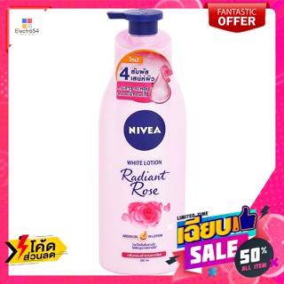 Nivea(นีเวีย) นีเวีย เรเดียนท์ โรส ไวท์ โลชั่นบำรุงผิวกาย 350 มล. Nivea Radiant Rose White Body Lotion 350 ml.บ